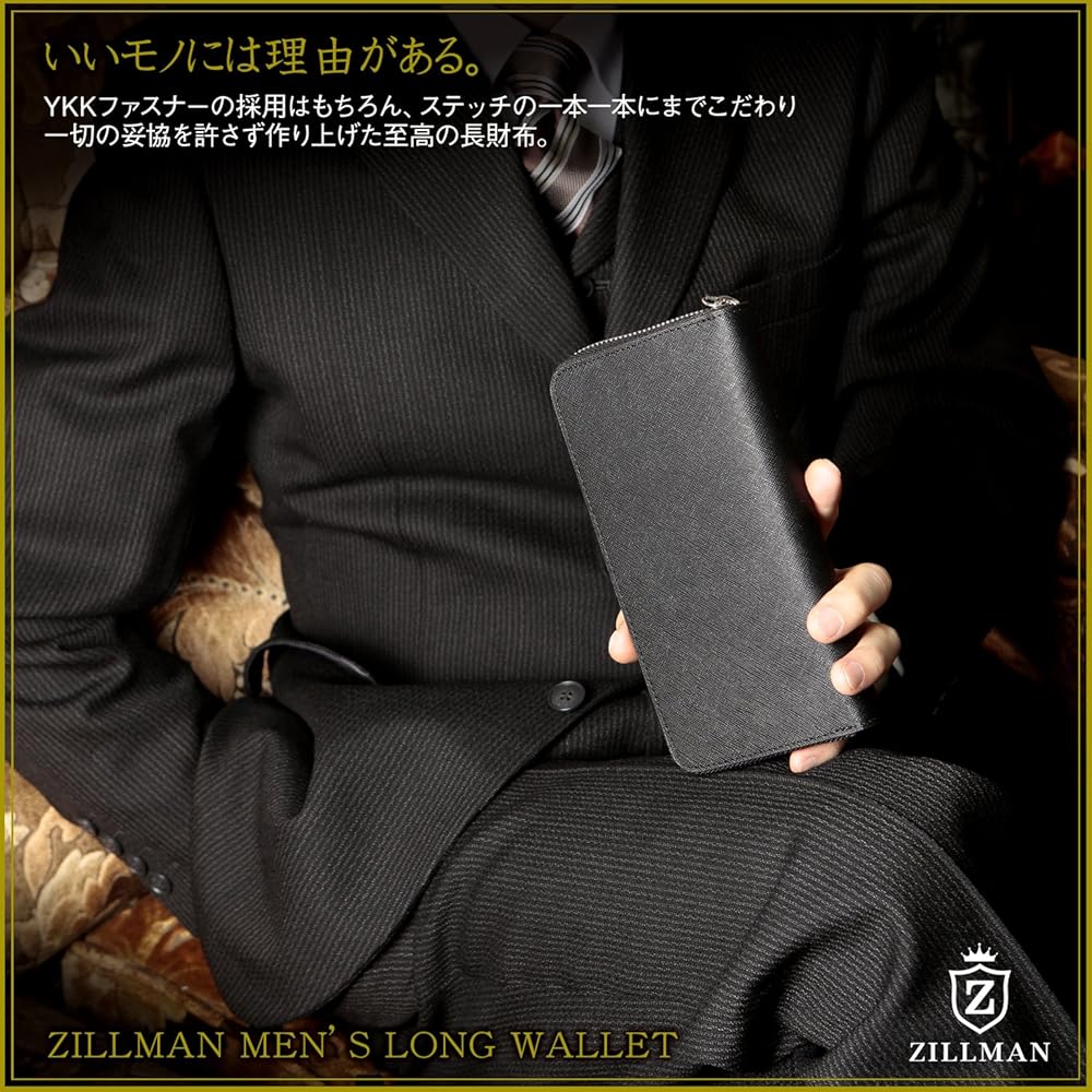 Amazon | [ジルマン] 財布 メンズ 長財布 牛革 YKK製 ラウンド